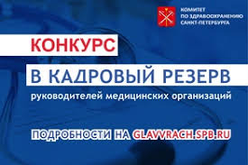 Флг окружения беременной что это. Смотреть фото Флг окружения беременной что это. Смотреть картинку Флг окружения беременной что это. Картинка про Флг окружения беременной что это. Фото Флг окружения беременной что это